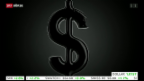 Video «SRF Börse vom 17.11.2015» abspielen