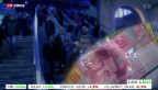 Video «SRF Börse vom 28.10.2013» abspielen