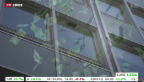 Video «SRF Börse vom 25.11.2013» abspielen